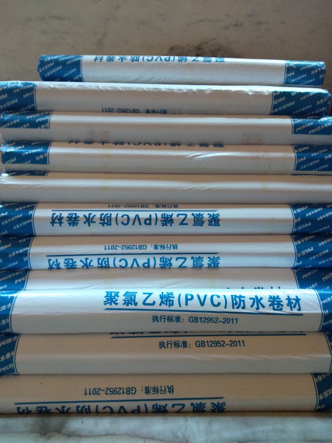 吉林PVC防水卷材
